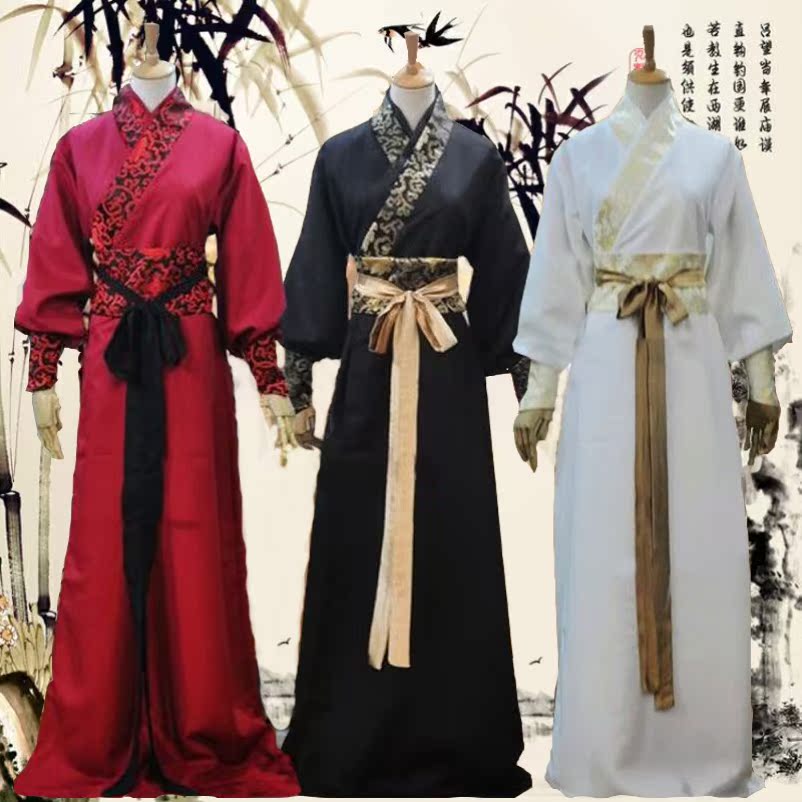 汉服男古装长袍套装