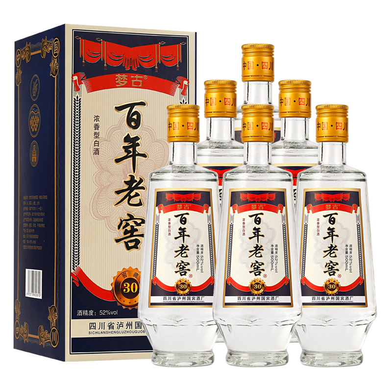 四川泸州市白酒百年老窖特曲浓香型52度纯粮食酒水整箱6瓶礼盒装