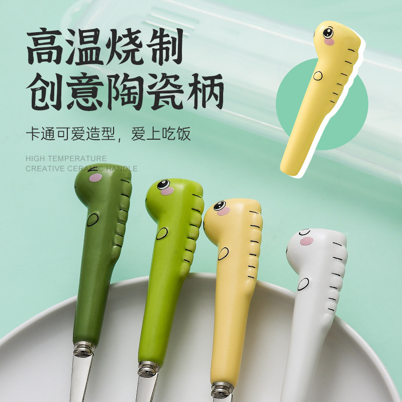 创意卡通不锈钢叉勺筷三件套学生筷子勺子上班族便携餐具礼品套装