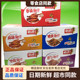 椒骄鱼湖南特产毛毛鱼香辣味鱼仔小包零食麻辣糖醋泡椒酱汁小鱼仔