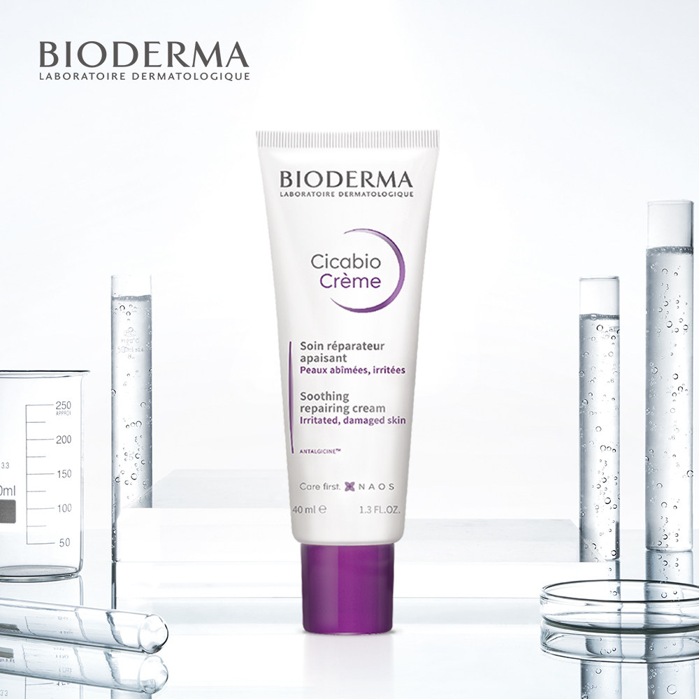 特价积雪草修复霜_效期至22年8月贝德玛复妍舒润霜40ml修复红血丝保湿