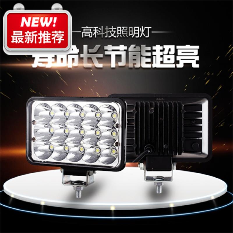 汽车货车led射灯摩托车灯电动车11灯农用车灯12v24v超亮聚光改装|ruв категории Детская одежда, шляпа/шарф/маска/перчатки/наушники/ноги рукав, перчатки - от Buy2taobao.com для оказания профессиональной услуги покупки агента Taobao