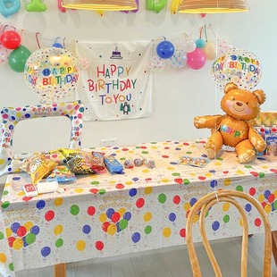 儿童宝宝生日派对桌面装饰布置道具春游野餐ins风格波点气球桌布