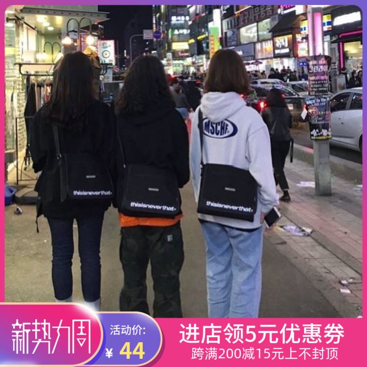 闲百搭单肩斜挎包帆布制thisisneverthat 休 reコンテナ 18年定|ruв категории Сумки, Г - жа сумки - от Buy2taobao.com для оказания профессиональной услуги покупки агента Taobao