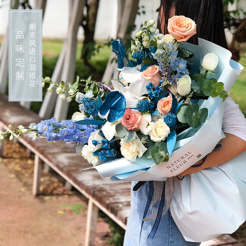 康乃馨玫瑰花混搭花束朋友生日重庆鲜花同城速递送花上门思南香山