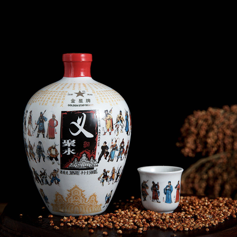 金星牌义聚永高粱酒108将天津特产白酒52度浓香型水浒酒特价促销