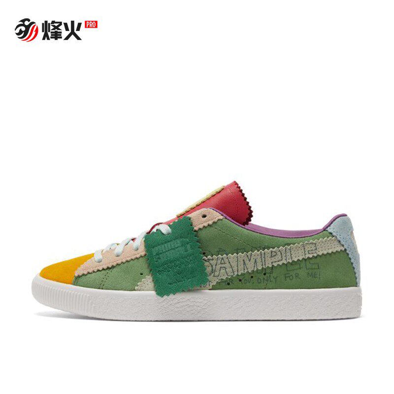 彪马puma studios联名情侣鸳鸯皮质男女低帮复古休闲鞋板鞋373512已售