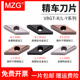 MZG数控35度菱形精车刀片VBGT110302R/L-Y陶瓷不锈钢专用尖刀刀粒