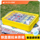 OKEN欧肯提拉米苏24升食品级保温箱奶油蛋糕甜品商用摆摊冷藏箱
