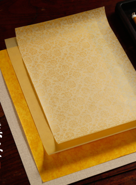 用纸四尺对开泥金套色方格宣纸作品国展参赛宣纸熟宣抄经专用纸￥18