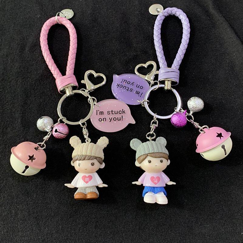 情侣的东西一对