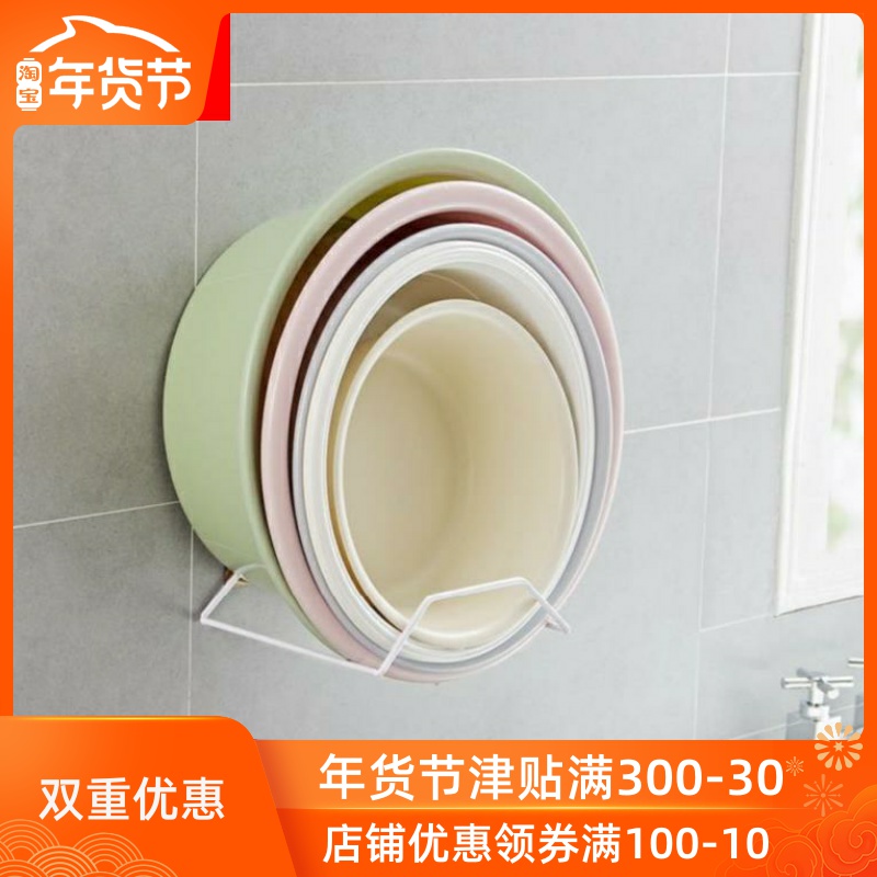 厨房脸盆架壁挂卫生间挂壁浴室置放盆架洗衣加厚挂架吸盘简单创意|ruв категории получать отделка, семьи отделка приборов, крюк/липкий крюк - от Buy2taobao.com для оказания профессиональной услуги покупки агента Taobao