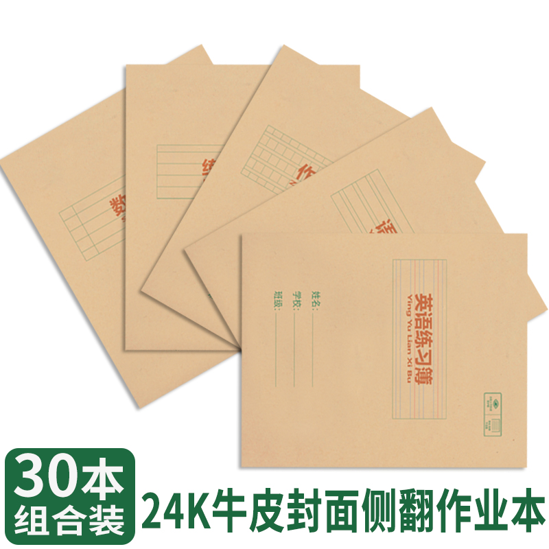 网友分享在meiguo.com上的图片