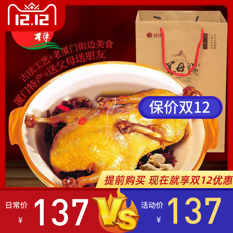 网友分享在meiguo.com上的图片