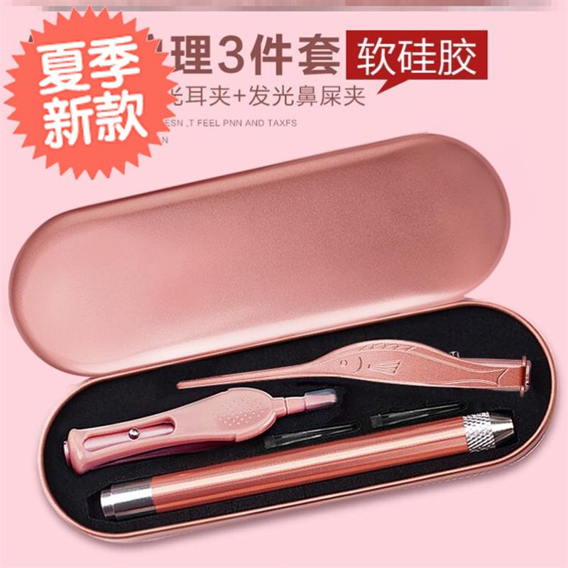 洁耳器专用专业儿童会发光的耳勺幼儿笔式耳挖勺替l换套装宝宝耳|ruв категории Ручная работа, национальных меньшинств, в особенности ремесла, Мамба семьи - от Buy2taobao.com для оказания профессиональной услуги покупки агента Taobao