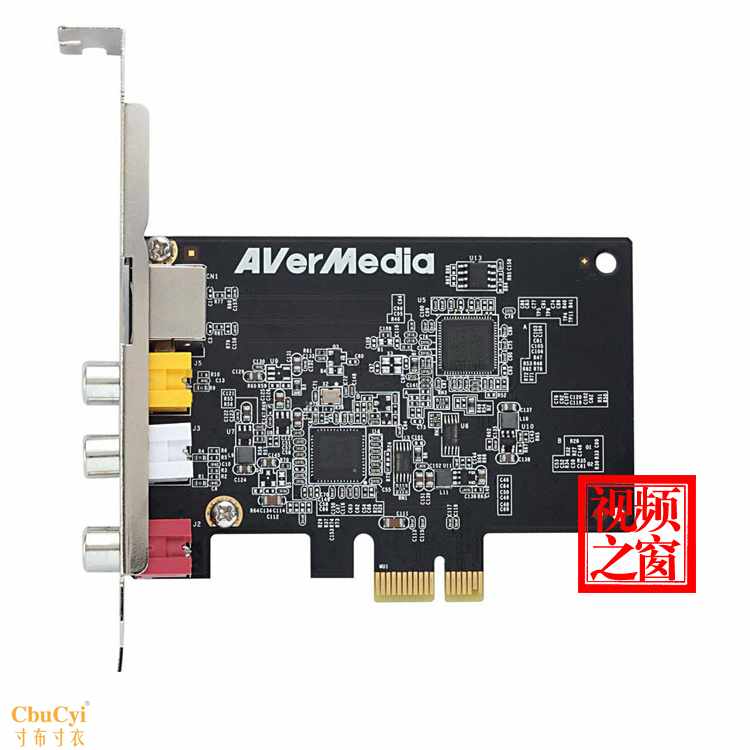 C725B标清视频采集卡AV/S端子医疗彩B超图像PCI-E在类目 电脑硬件/显示器/电脑周边, 电脑周边, 图文信息/采集卡中 - 来自Buy2taobao.com提供专业的淘宝代购服务