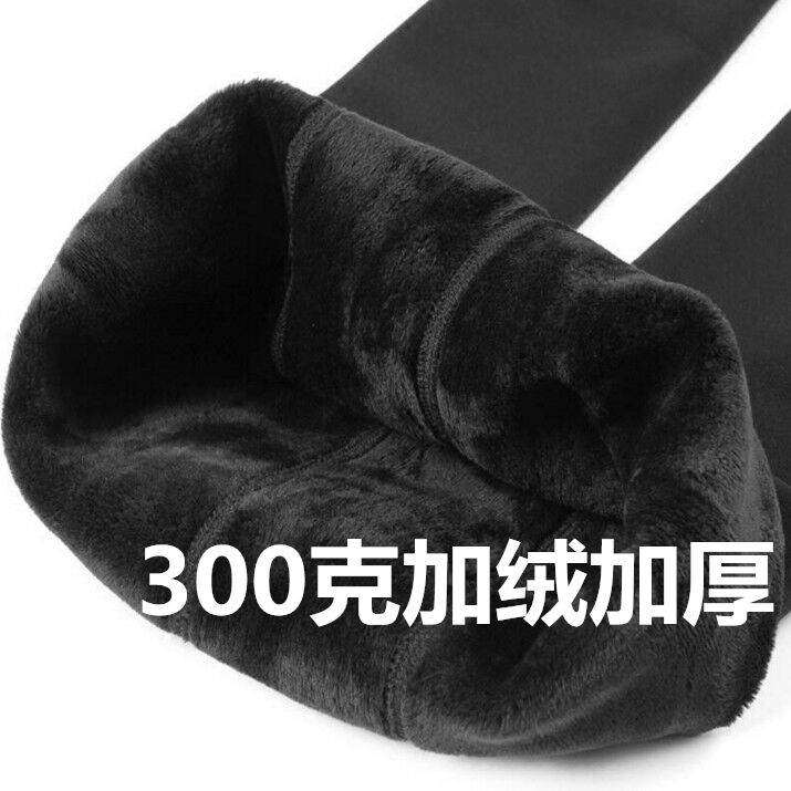 女士青年绒裤保暖棉毛加厚打底裤长裤男单秋裤新款内裤收腹提臀|msdalam kategori Pakaian Dalam/seluar dalam lelaki/tracksuit, seluar panas - dari Buy2taobao.com untuk memberikan perkhidmatan ejen Taobao profesional membeli