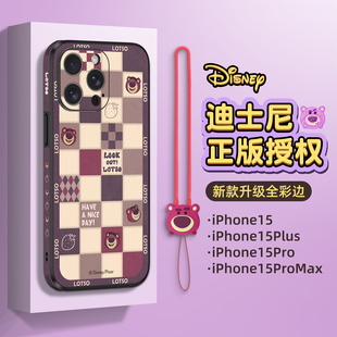 迪士尼适用苹果14promax手机壳iPhone14新款13的12高级感11小众xs小羊皮max女全包7防摔8p皮质15男格子草莓熊