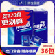 Tempo得宝纸巾36小包手帕纸4层面巾纸便携式德宝餐巾纸包邮正品