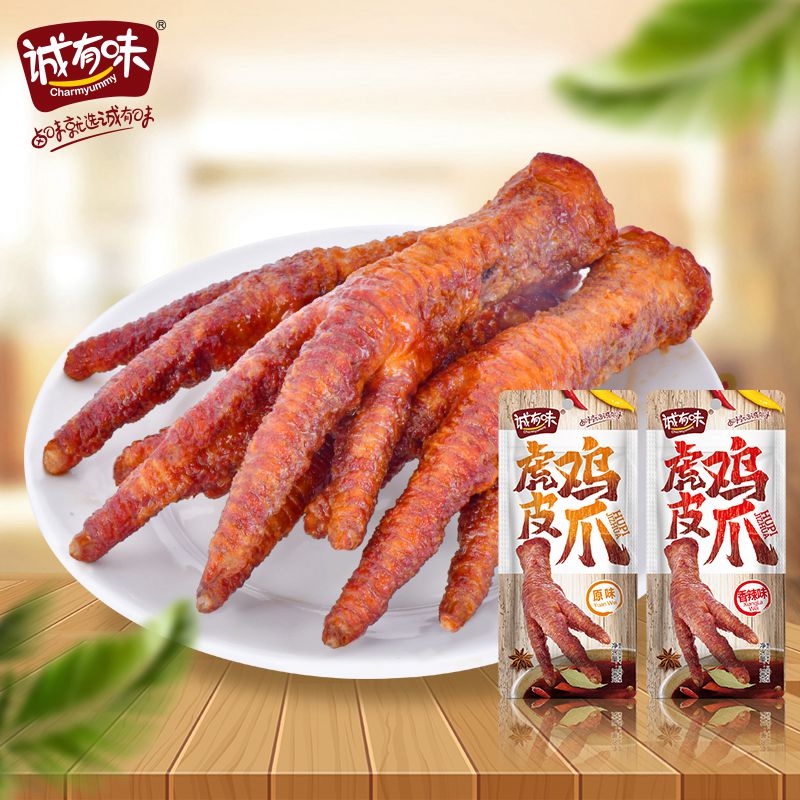 诚有味虎皮鸡爪子零食单个包装糖醋香辣卤味熟食网红小吃即食凤爪|ruв категории закуски/орехи/специальность, вяленое мясо/свинину, говядину/мясное закуски, курица закуски - от Buy2taobao.com для оказания профессиональной услуги покупки агента Taobao