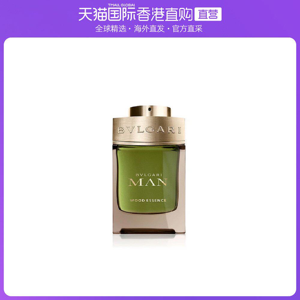 香港直邮bvlgari 宝格丽城市森林男士濃香水 edp 100ml (簡裝) 正