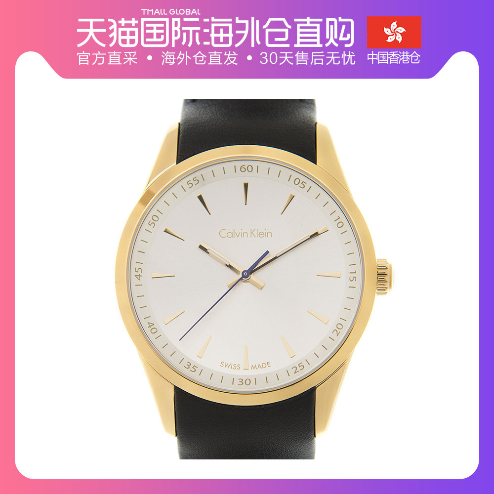 香港直邮CK卡尔文·克萊恩 黃金/钢 銀色 K5A315C6|msdalam kategori jam tangan, 欧美腕表 - dari Buy2taobao.com untuk memberikan perkhidmatan ejen Taobao profesional membeli