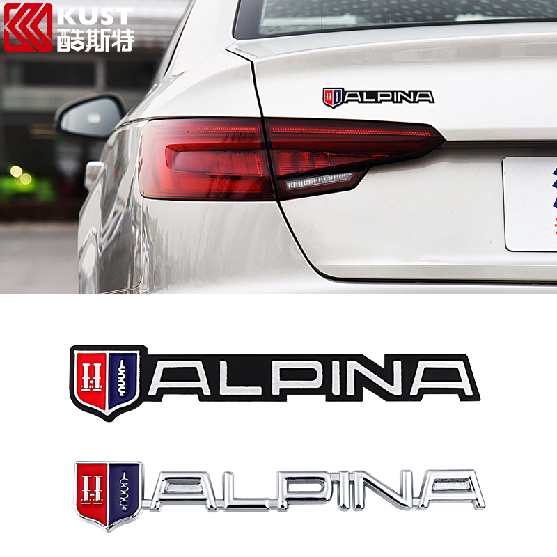 阿尔宾娜车标尾标后标志阿尔宾娜alpina金属车贴宝马改装车身贴