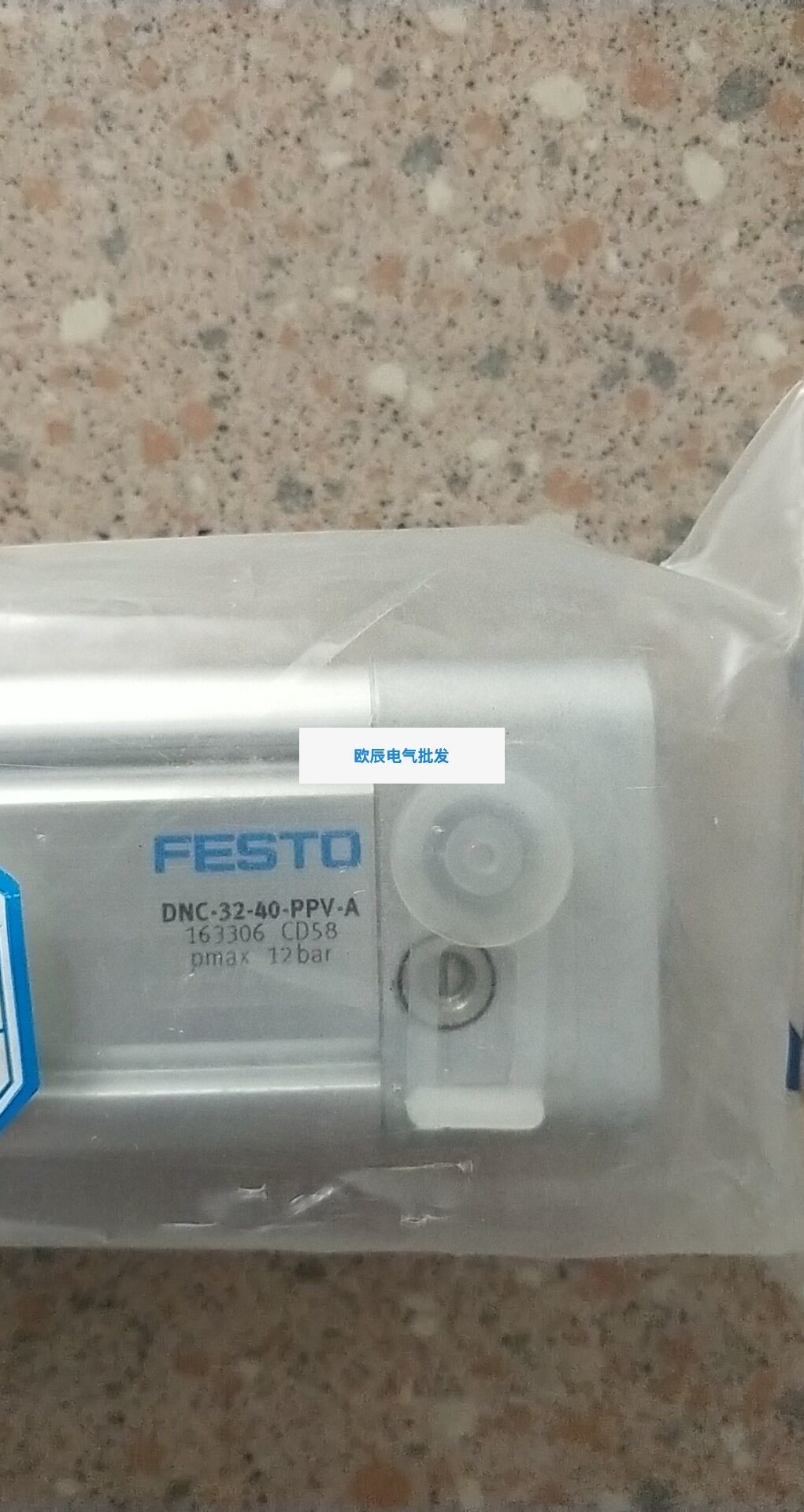 欧辰电气全新原装正品费斯托 FESTO DNC-32-40-PPV-A 163306 现货