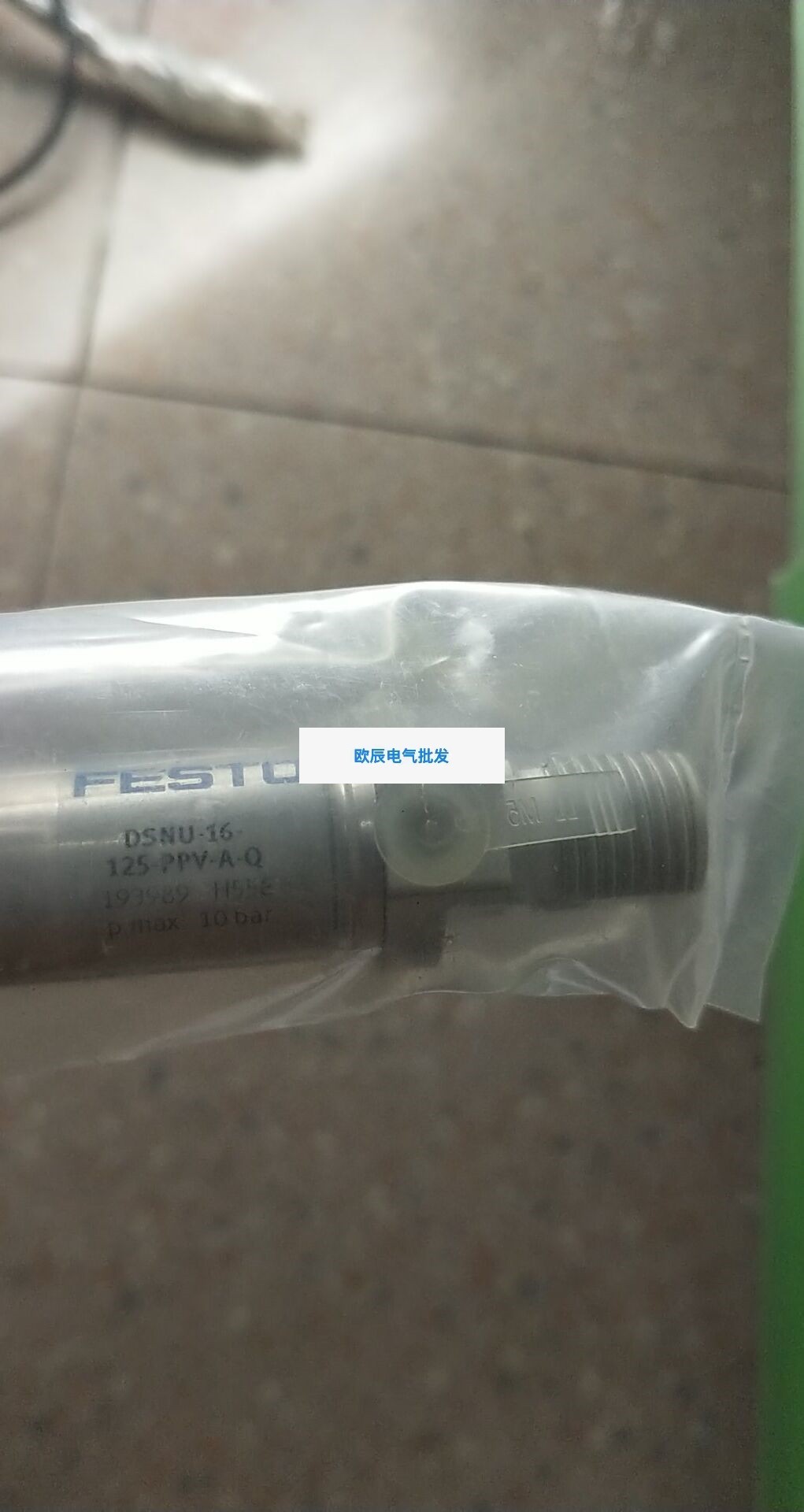 欧辰电气全新原装正品费斯托 FESTO DSNU-16-125-PPV-A-Q 193989