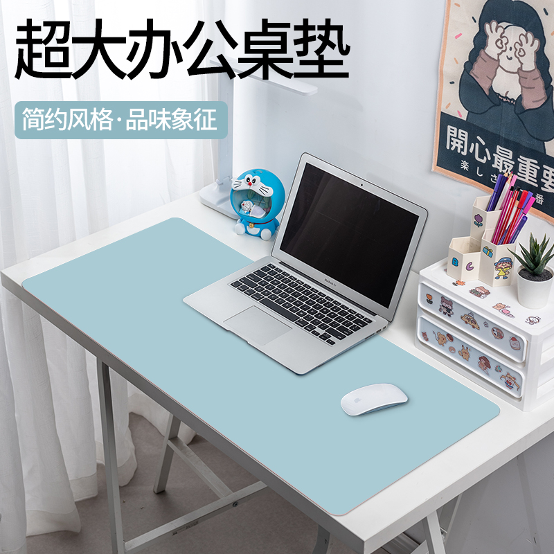 防水超大号鼠标垫笔记本电脑垫书桌垫写字学生台电办公键盘垫儿童书桌垫ins风双面色皮革垫男女家用定制桌面|ruв категории компьютерное оборудование/дисплей/Компьютерная периферия, Компьютерная периферия, коврик для мыши/Вставить/запястье колодка - от Buy2taobao.com для оказания профессиональной услуги покупки агента Taobao