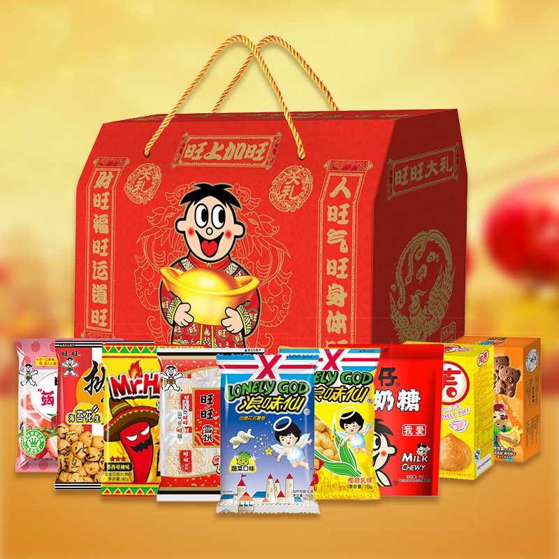 旺旺大礼包680g大额优惠券