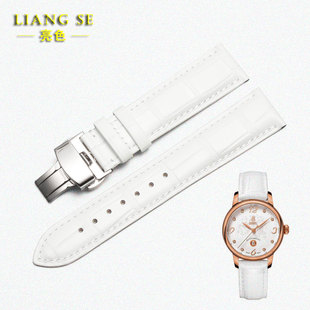 代用依波路ErnestBorel-蝴蝶花LGR6001-27291WH女白色手表带真皮
