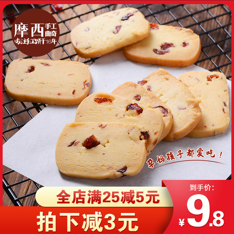 网友分享在meiguo.com上的图片