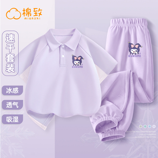 棉致女童夏季套装2024新款速干polo衫儿童运动衣服女孩夏装童装潮