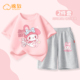 棉致女童夏季套装新款粉色儿童短袖t恤纯棉女孩运动服童装两件套
