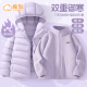 棉致儿童轻薄羽绒服女童棉服2025新款秋冬连帽薄款12岁女大童外套