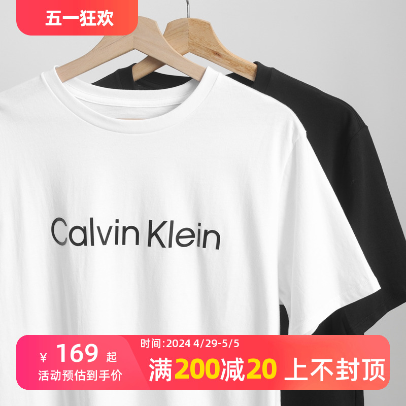 Calvin Klein 凯文克莱时尚简约休闲短袖男士潮牌印花logo圆领T恤