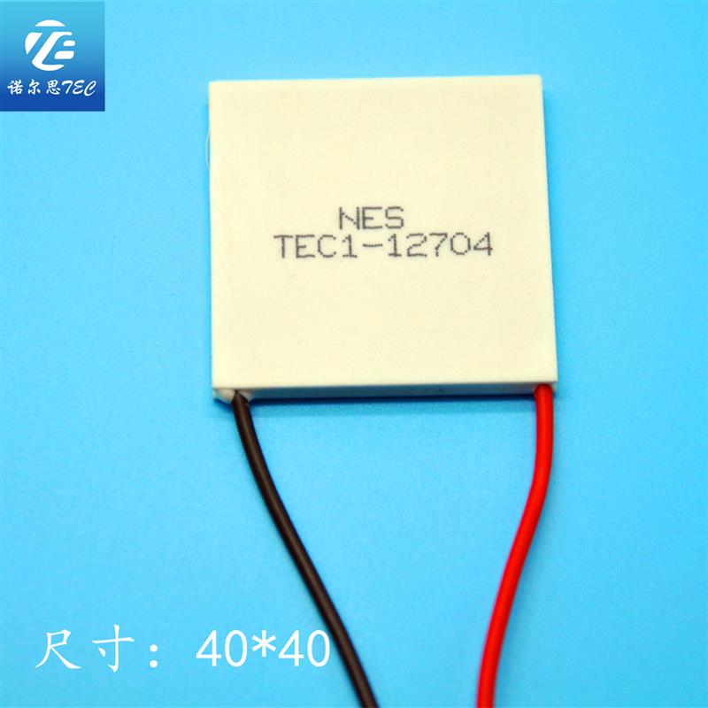 TEC1-12704 饮水机美容仪专用半导体制冷片【限时特优售完为止】在类目 五金/工具, 电气控制, 电力电子元器件, 电力半导体器件中 - 来自Buy2taobao.com提供专业的淘宝代购服务