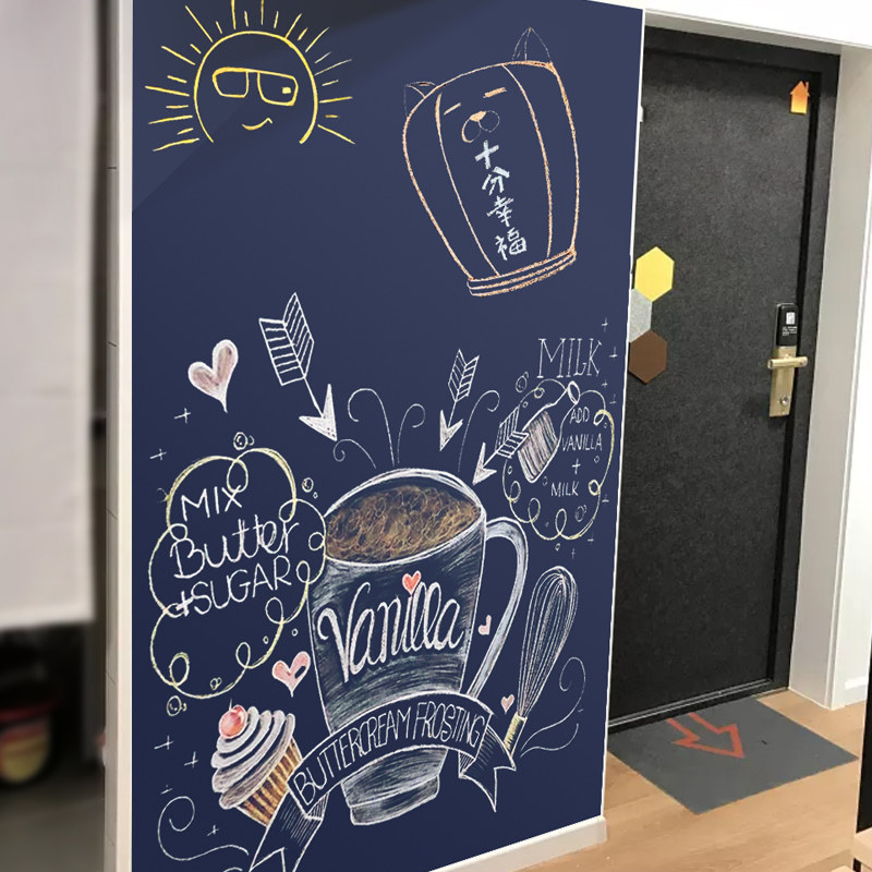 lehoo双层磁性黑板贴教学培训粉笔小黑板家用儿童贴墙磁力涂鸦墙膜可