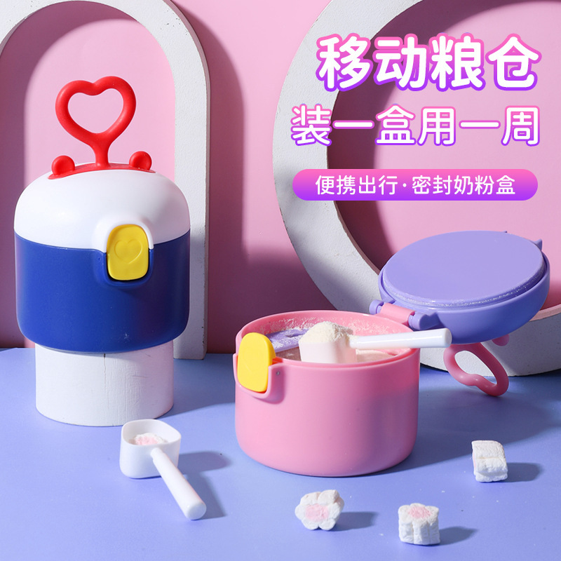 嬰兒便攜外出奶粉盒子寶寶可愛密封防潮分裝盒便攜式家用分格在類目 尿片/洗護/餵哺/推車牀, 水杯/餐具/研磨/附件, 奶粉儲存盒/奶粉盒中 - 來自Buy2taobao.com提供專業的淘寶代購服務