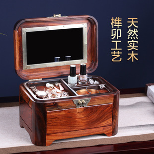 红酸枝首饰盒雕花手提箱中式复古带锁珠宝收纳盒红木饰品化妆镜箱