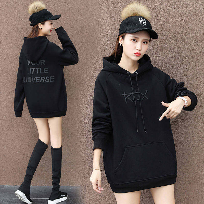 卫衣潮流女 韩版时尚 宽松 连帽