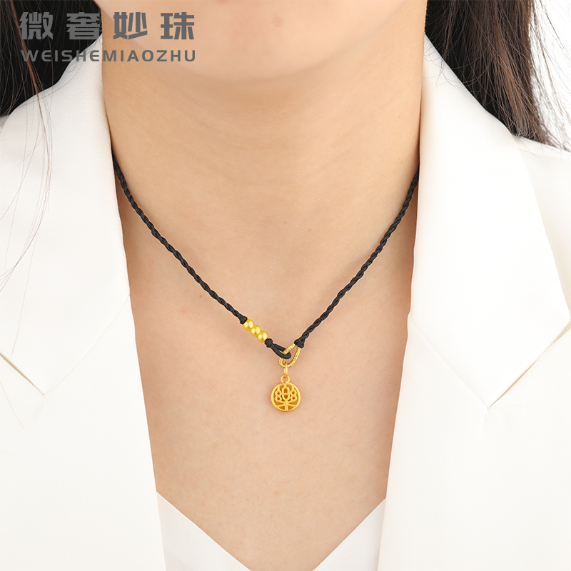 福牌吊坠编绳
