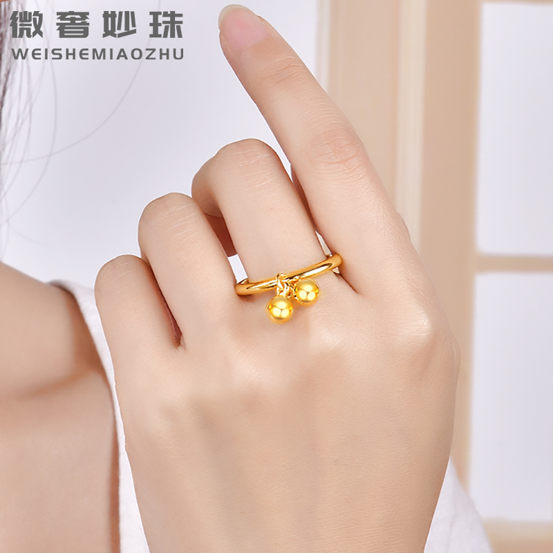 新款999足金黄金光珠戒指3d硬金铃铛指环食指戒时尚珠珠戒指女款