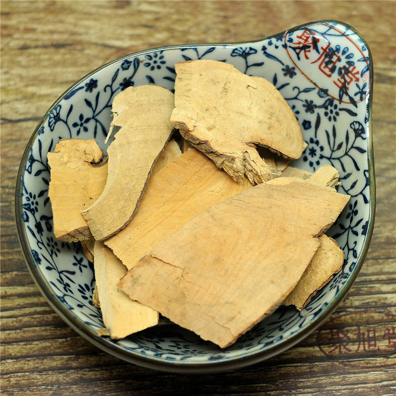 茶树根500克茶叶树根老茶树根茶根非野生中药材全场满38元包邮