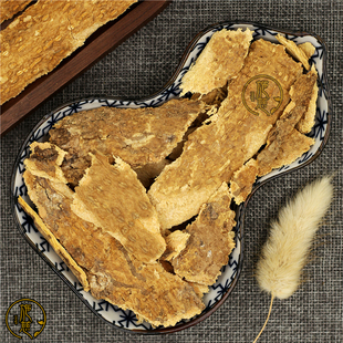 椿根皮500克椿树皮臭椿椿根皮樗白皮樗根皮中药材全场满38元 包邮