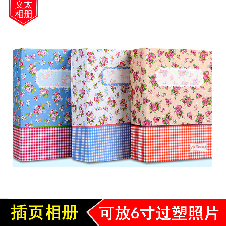 4D相册100张纸面插袋相册6寸过塑小碎花系列pp内页厂家相册|ruв категории электронный словарь/электрический бумажных книг/канцелярские принадлежности, получать/выставка товаров, альбом - от Buy2taobao.com для оказания профессиональной услуги покупки агента Taobao