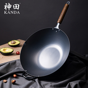 Kanda suffocated iron pot Japan imported wok old-fashioned household uncoated gas stove wok