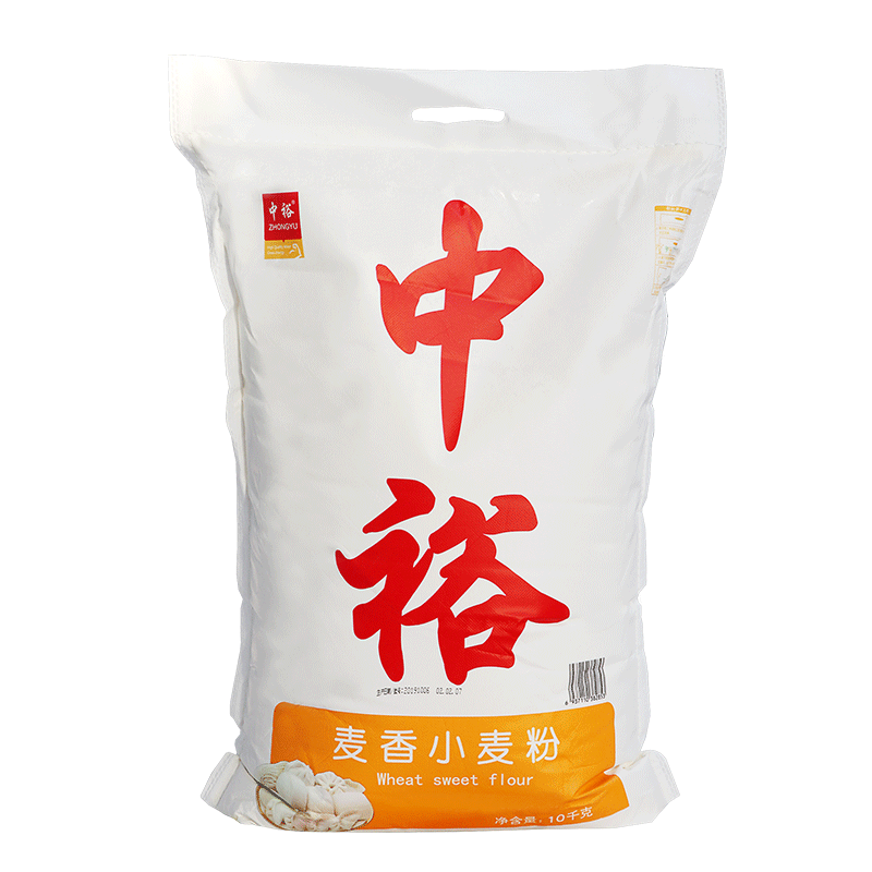 中裕麦香小麦粉10kg 家用面粉20斤中筋白面面食包子馒头饼通用粉