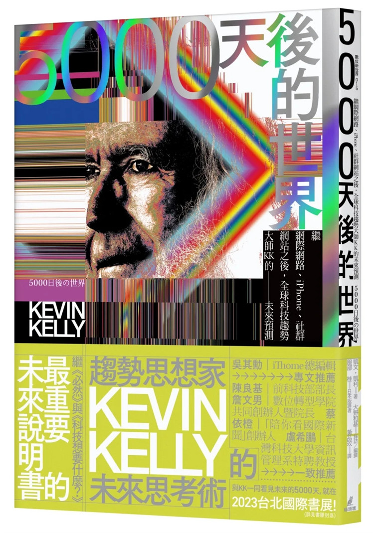 0fubo tv sports live tv apple  ios  fubotv店内会员后期服务06